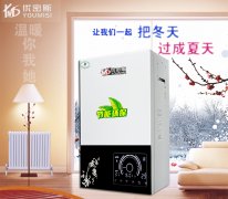 屋外大雪紛飛，屋內(nèi)光腳打滾，這才是過(guò)冬的正
